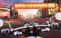 Moto Race 3D: Street Bike Racing Simulator 2018 Screen Shot 2