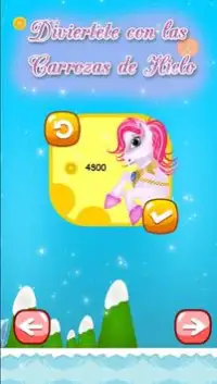 Princess Star Ice Queen Screen Shot 7