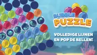 Bubble Puzzle: block game Screen Shot 0