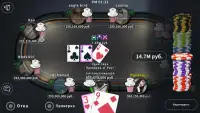 Tap Poker Social edition Screen Shot 3