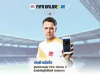 FIFA Online 3 M by EA SPORTS™ Screen Shot 3