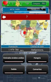 Geografia do mundo Screen Shot 11