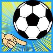 soccer ball lifting - free