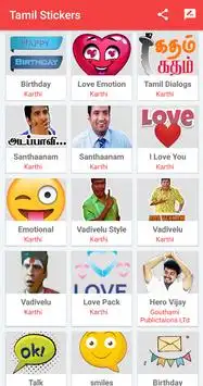 Tamil Stickers For WhatsApp - WAStickers App Screen Shot 0