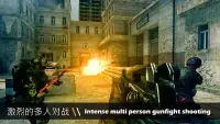 Cover Fire: Gun Shooting Games Screen Shot 0