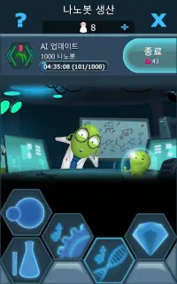 Bacterial Takeover: Idle games Screen Shot 1
