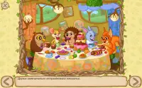 Приключения Ежика - Сказка и игры для детей 3  лет Screen Shot 8
