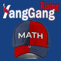 Yang Gang : Rising