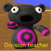 Division teacher,Teddy Bear.