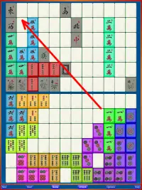 Mahjong Puzzle Free Screen Shot 5