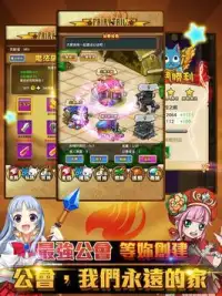 Dragon Mage-Guild Battle/Natsu Screen Shot 8