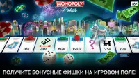MONOPOLY Poker - Холдем Покер Screen Shot 22