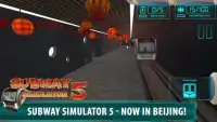 Subway Simulator 5 - Beijing Screen Shot 0