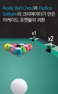 Pocket Run Pool Screen Shot 12