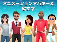 WILDなカードゲームを無料でオンラインプレイ・みんなでリアルタイムで遊べる楽しいパーティーゲーム！ Screen Shot 14