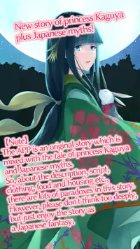 Princess Kaguya's Quest Screen Shot 0