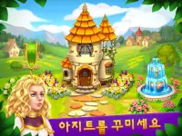 Epic Pets - 퍼즐, 애완동물, 그리고 매치-3 Screen Shot 6