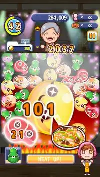 [Puzzle] Cooking Mama Screen Shot 4