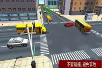 Metro Bus-chauffeur 2018: 3D-simulatiegames rijden Screen Shot 3