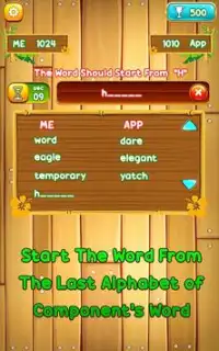 Word Puzzle: Vocabulary Building app 2020 Screen Shot 1