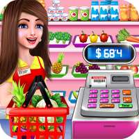 सुपरमार्केट शॉपिंग कैश रजिस्टर: कैशियर गेम्स