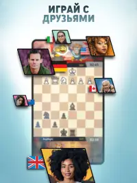 шахматы онлайн: Chess Universe Screen Shot 10
