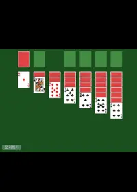 Solitaire : original world classic Screen Shot 1