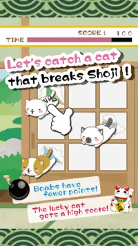 meowwww! -shoji breaker cat’s- Screen Shot 0