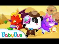 Little Panda Treasure Hunt - Find Differences Game Screen Shot 0