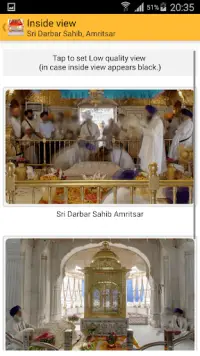 Sikh World Screen Shot 7