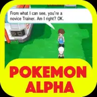Cheats: Pokemon Alpha Sapphire Screen Shot 0