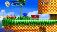 Sonic 4™ Episode I Screen Shot 6