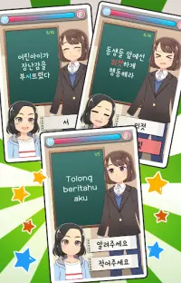 Bahasa Korea saya : kuis Screen Shot 13