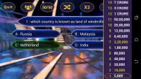 Crorepati 2017 : Expert's Quiz Game Screen Shot 2