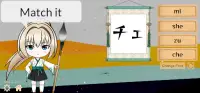 DrawWord: Learn Japanese Kanji & Kana with AI Screen Shot 5