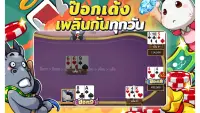 Dummy & Toon Poker OnlineGame Screen Shot 16
