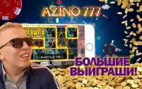 Azino 777 Elite Club of Passion Screen Shot 7
