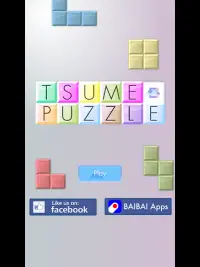 Tsume Puzzle - အခမဲ့ပိတ်ပင်တားဆီးမှုပဟေဠိဂိမ်း Screen Shot 5