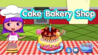 안나의 생일 케이크 빵집 - 케이크 메이커 게임 Screen Shot 0