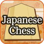 Japanese Chess Pazzles