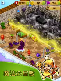 Merlin and Merge Mansion Screen Shot 8