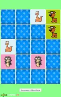 Животные память игры для детей Screen Shot 1
