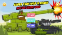 Super Tank Cartoon Games for Heros Screen Shot 1