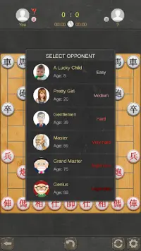Chinese Chess - Tactic Xiangqi Screen Shot 0