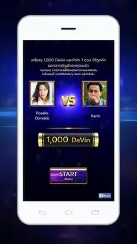 DaVinci – เกมถอดรหัส Screen Shot 5