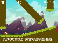 Running the worm: с сюрпризом! Screen Shot 3