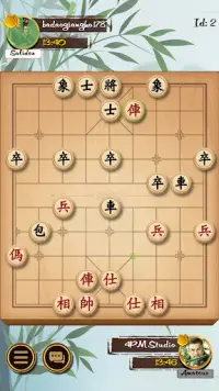 Chinese Chess Online 4PM Screen Shot 4