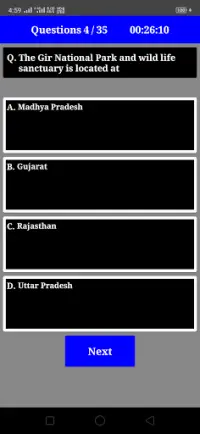 North-East GK Quiz 2021-2022 - General Knowledge Screen Shot 6