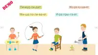 Learning to read in Russian #2 Screen Shot 6