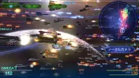Celestial Fleet v2 [Starfleet Warfare] Screen Shot 6